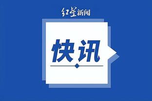 雷竞技中文网站截图4